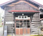 国の登録有形文化財となっている若桜鉄道の安部駅。「男はつらいよ」のロケ地としても知られる