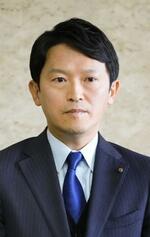 　斎藤元彦兵庫県知事