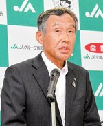 ＪＡの情報発信に意欲を示す栗原会長＝９日、鳥取市末広温泉町の県ＪＡ会館