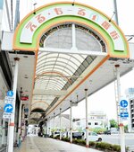歩いて楽しいまちづくりに向けた実証実験が行われるえる・もーる１番街＝１６日、米子市角盤町１丁目