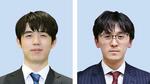 　左から藤井聡太叡王、伊藤匠七段