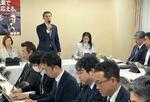　高校授業料無償化に関する自民党の会合＝２３日午前、東京・永田町の党本部