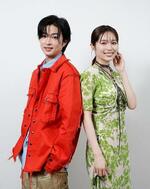 　曽田陵介と秋田汐梨