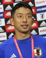 　権田修一