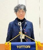 スピーチする播磨さん