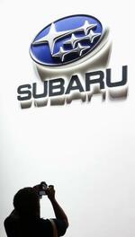 　スバルのロゴマーク