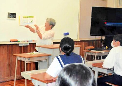 初披露された「神話伝説　伯耆の白兎」
