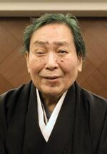 　芦屋小雁さん