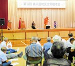 多彩なステージを楽しむ参加者