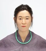 名前を募集している女性復顔像（青谷かみじち史跡公園提供）