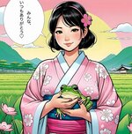 姿を変えて再登場した「かつ江さん」の画像（インスタグラムより）