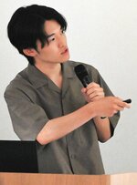 新しい防災のビジネスモデルについて発表する山下さん＝２４日、鳥取市湖山町南４丁目の鳥取大