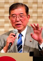 講演する石破氏＝１７日、東京・永田町のザ・キャピトルホテル東急