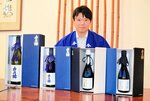 リニューアルした高価格帯の日本酒