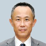 野坂庸一市民生活部長