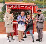 川畑座長（中央）と同期の矢野・兵動（同右）。左は後輩の小籔・元座長