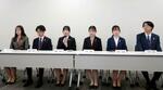 　記者会見する「ナガサキ・ユース代表団」の学生ら＝１４日午前、長崎市