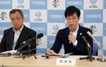 　ＪＲ芸備線を巡る実証事業の実施を発表する再構築協議会の幹事会＝２２日午前、広島市中区