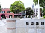 入試によるミスを発表した鳥取大＝２５日、鳥取市湖山町南４丁目