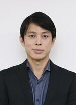 　江藤祥平教授