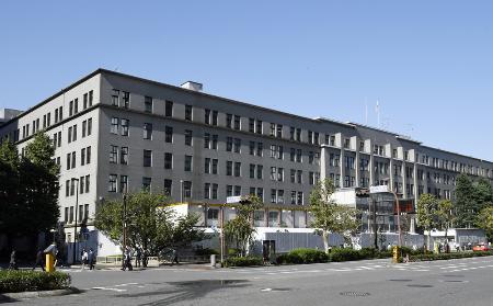 　財務省＝２０１７年１０月