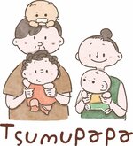 漫画は娘の「つむぎちゃん」、息子「なおくん」、つむぱぱさん、妻、猫の「はじめさん」が主な登場人物