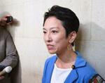 　取材に応じる立憲民主党の蓮舫参院議員＝４日午後、国会