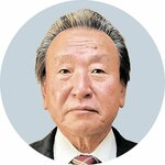 中村茂氏