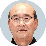 福井秀幸