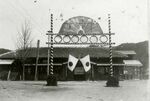 倉吉軽便鉄道10周年記念式典。倉吉線に改称される＝１９２２年（提供）