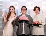 　イベントに登場した（左から）ゆうちゃみ、お笑いコンビ「なすなかにし」の中西茂樹、那須晃行＝東京都千代田区