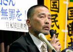 　再審初公判を終え、記者会見する前川彰司さん＝６日午後、金沢市