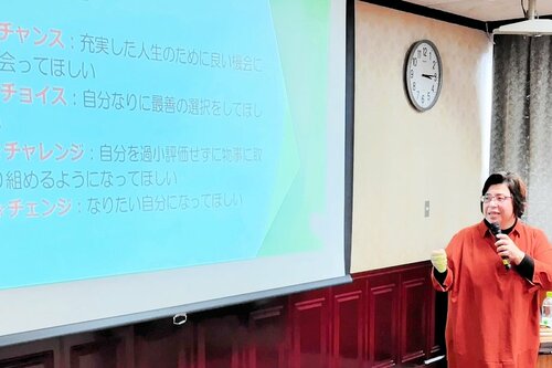 生きづらさを抱える子どもたちにチャンスやチョイスがある社会を願う渡辺さん