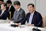 　規制改革推進会議であいさつする石破首相＝２８日午後、首相官邸