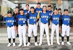  打ち勝つチームを目指す米子松蔭の男子 
