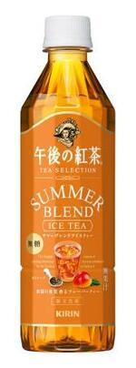 　キリンビバレッジの「キリン　午後の紅茶　ＴＥＡ　ＳＥＬＥＣＴＩＯＮ　ＳＵＭＭＥＲ　ＢＬＥＮＤ　ＩＣＥ　ＴＥＡ」