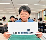 国立西洋美術館の折り紙建築を完成させた参加者