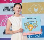 　イベントに登場した杏＝東京都渋谷区