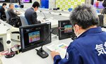 降雪期に備え、関係機関の連携と体制を確認した情報連絡会議