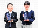 最優秀賞を受賞した下村君（左）と青山さん
