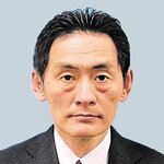 ◎島根県警本部長　新たに丸山氏が就任　７月８日付