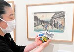 「御油　旅人留女」の作品と東海道五拾三次カード