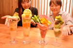 今年提供される各店舗のパフェ＝６月２８日、米子市四日市町
