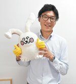 買い取り専門店を立ち上げた矢田さん