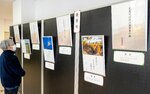 「上淀の秋」を季題にした入選作品が並ぶ会場