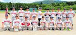２年連続２度目の優勝を飾ったホワイトブリーフズ＝大山球場