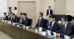 　エネルギー基本計画の見直し議論に着手した、有識者らでつくる総合資源エネルギー調査会の分科会＝１５日午後、経産省