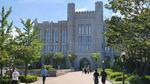 　韓国最高峰の有名大学の一角とされる高麗大学のキャンパス