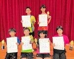 熱戦を制した各部門優勝者＝倉吉体育文化会館