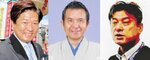 講師を務める（左から）平田さん、小春団治さん、中川さん